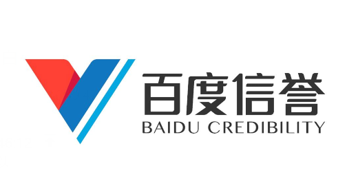 曰本久久精品不卞一区四区|公安部印发《关于依法打击知识产权犯罪服务高质量发展的意见》